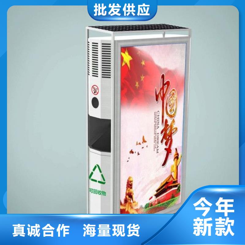 【垃圾箱滾動燈箱生產廠家精挑細選好貨】