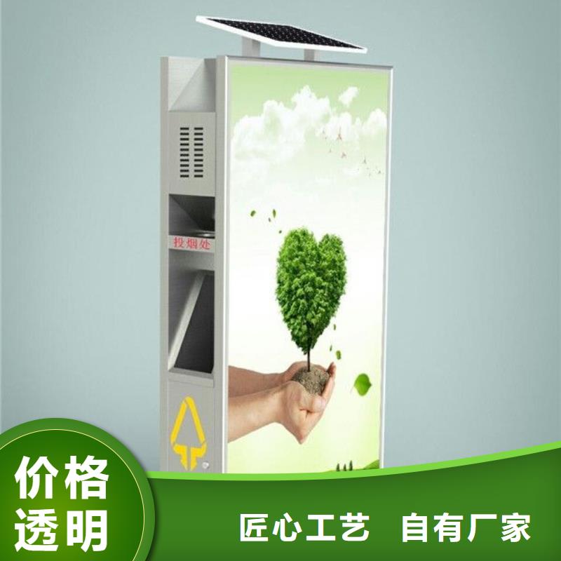 垃圾箱社區滾動燈箱廠常年出售