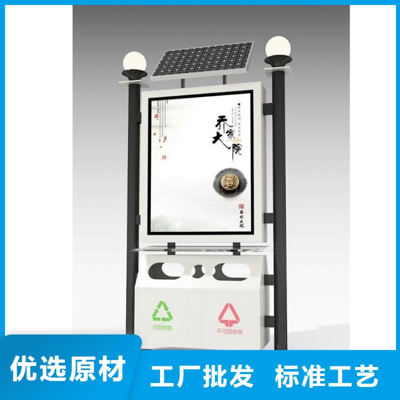 垃圾箱不锈钢公交站台用心做品质