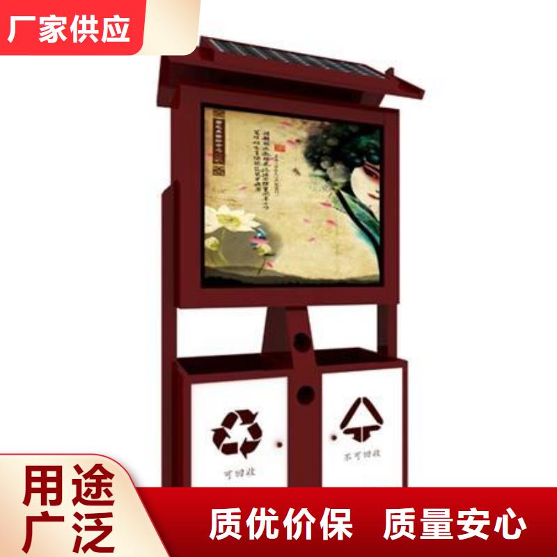垃圾箱宣傳欄支持批發零售