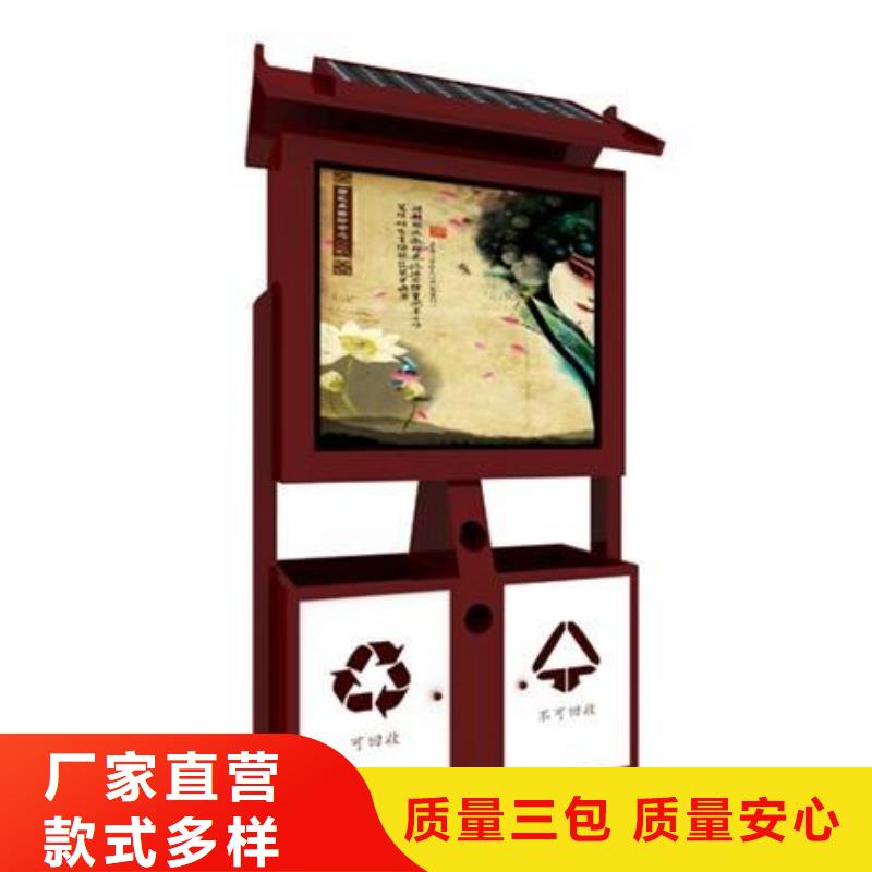 【垃圾箱滾動廣告燈箱廠家直營】