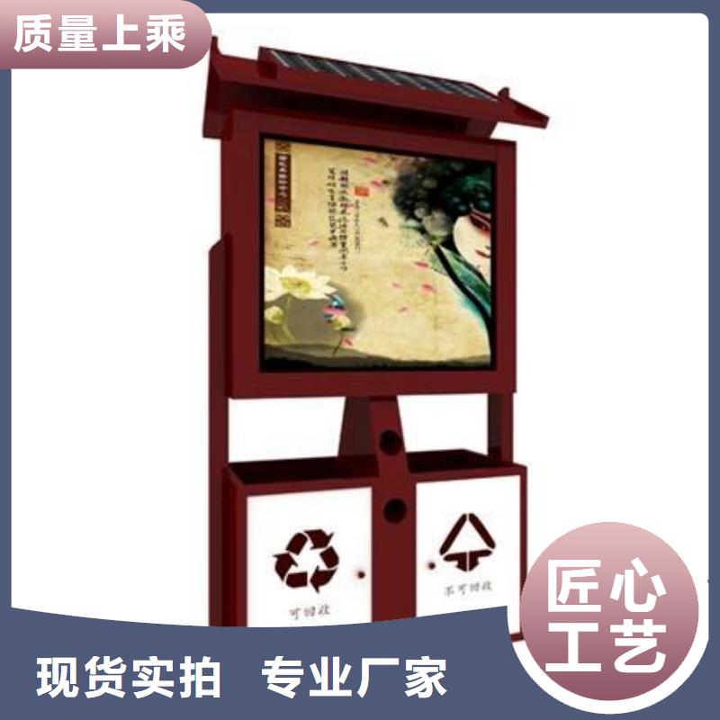 垃圾箱換畫(huà)燈箱質(zhì)檢嚴(yán)格