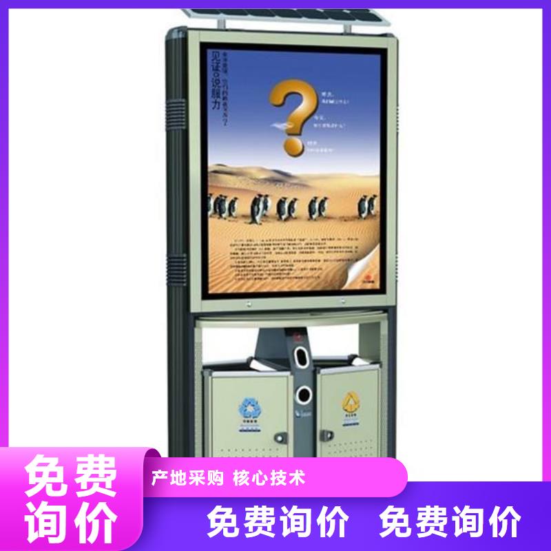垃圾箱社區滾動燈箱廠常年出售