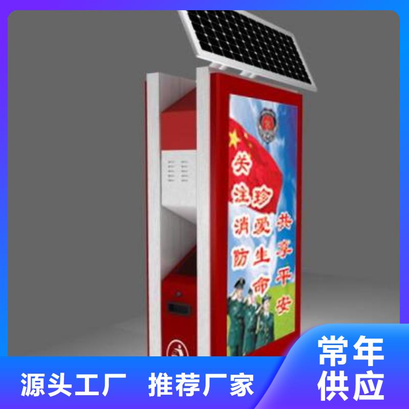 垃圾箱社區(qū)滾動燈箱專業(yè)的生產(chǎn)廠家
