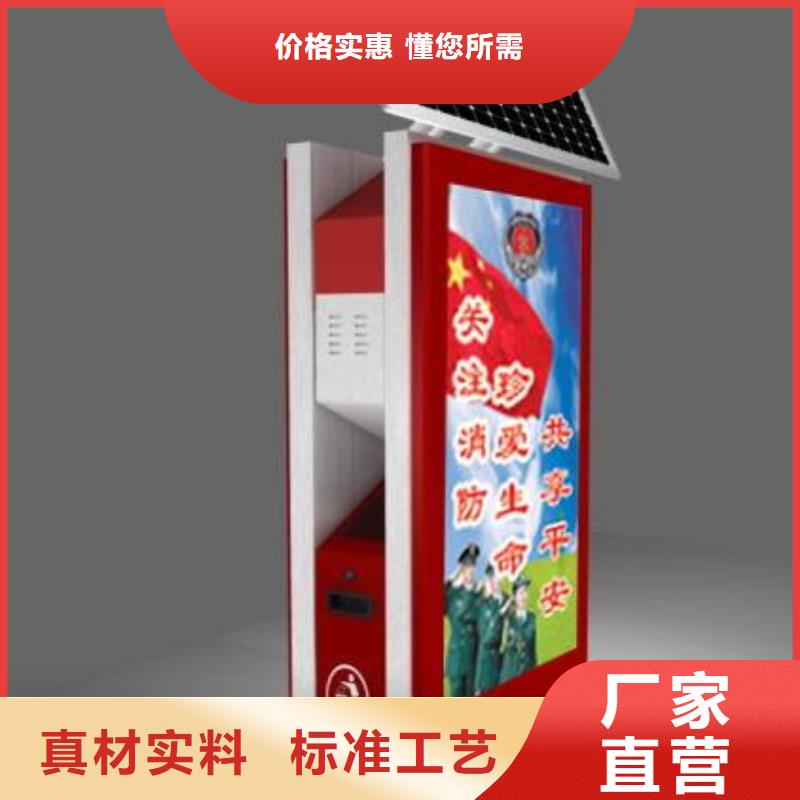 垃圾箱換畫(huà)燈箱質(zhì)檢嚴(yán)格