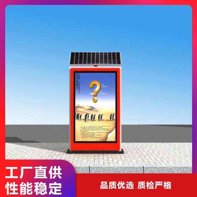 垃圾箱廣告垃圾箱廠精工細致打造