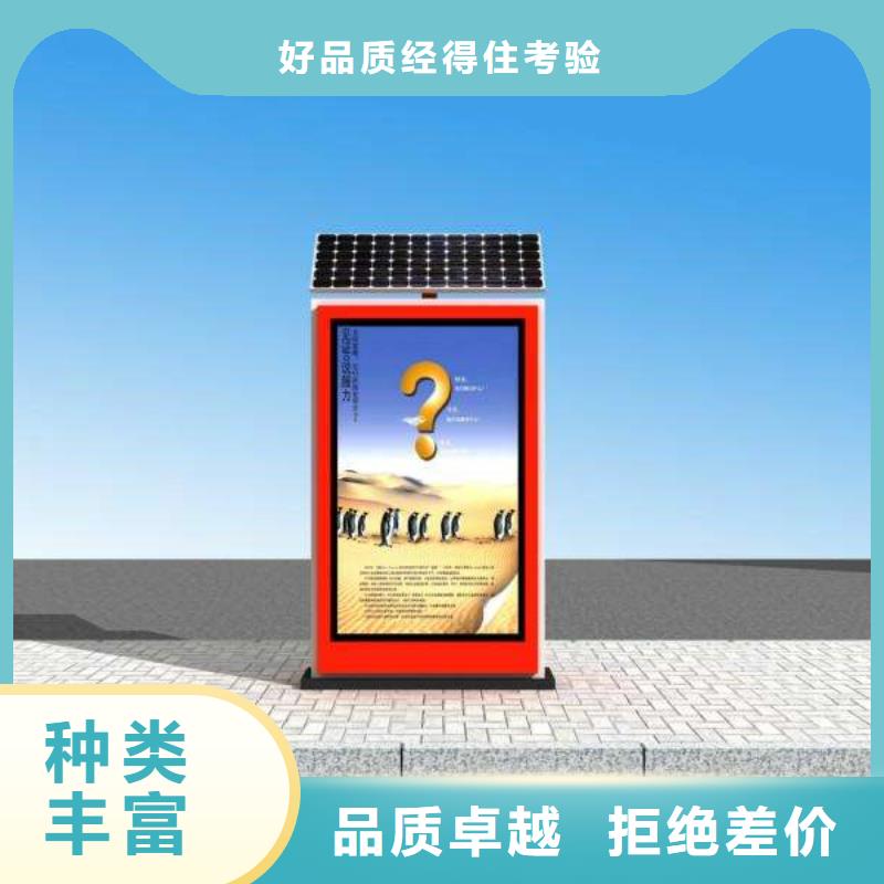 垃圾箱智能垃圾分类箱厂家品控严格