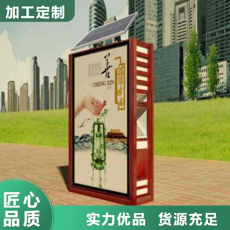 垃圾箱指路牌燈箱精選好貨
