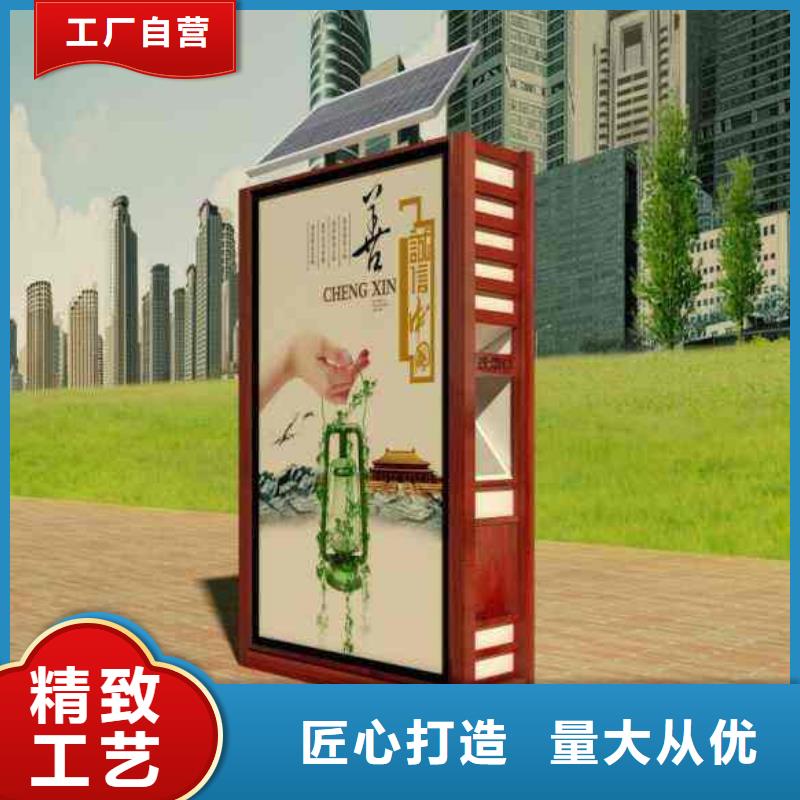 【垃圾箱,滾動燈箱生產廠家技術先進】