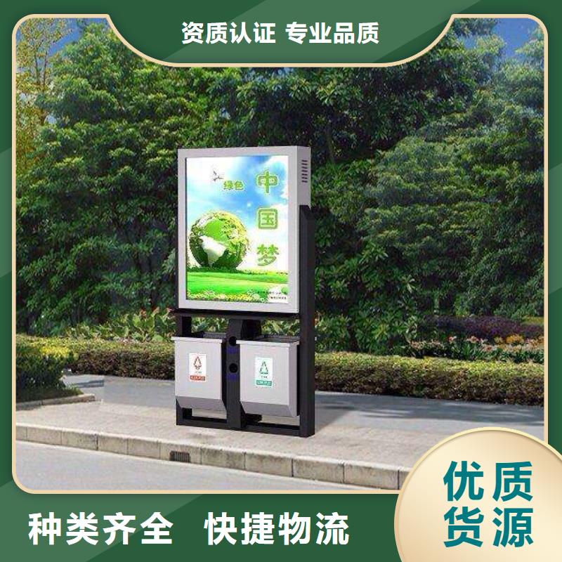 垃圾箱_燈桿燈箱嚴(yán)選材質(zhì)