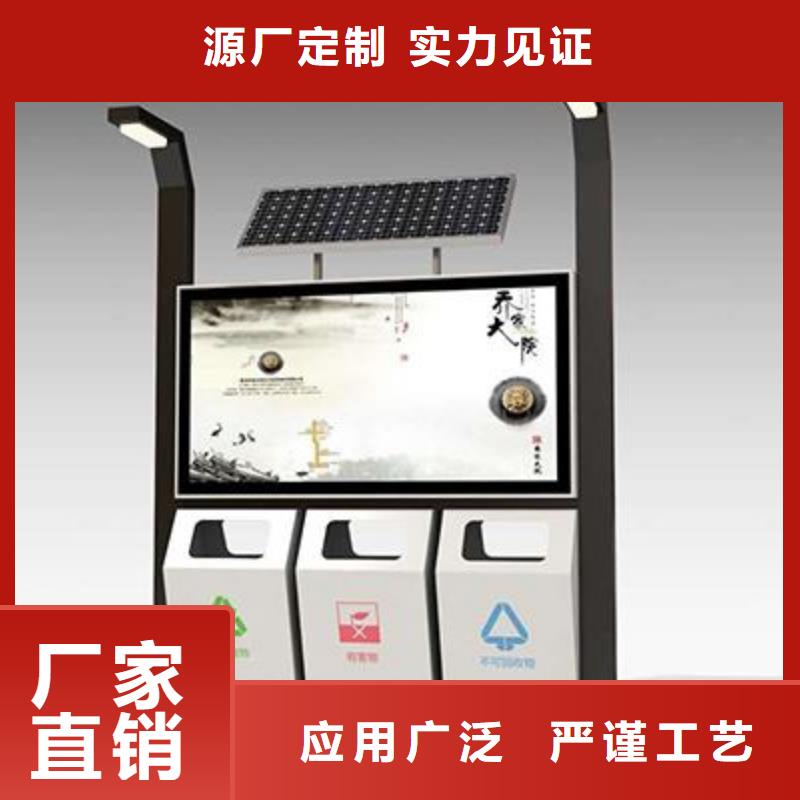 【垃圾箱】,廣告垃圾箱質量好