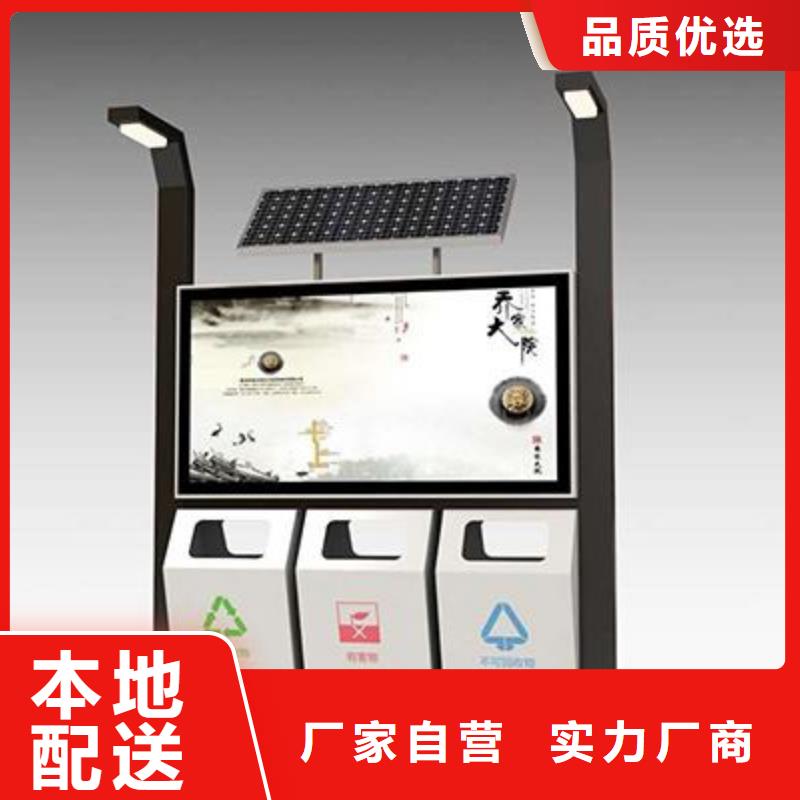 垃圾箱_【廣告垃圾箱】工藝層層把關(guān)