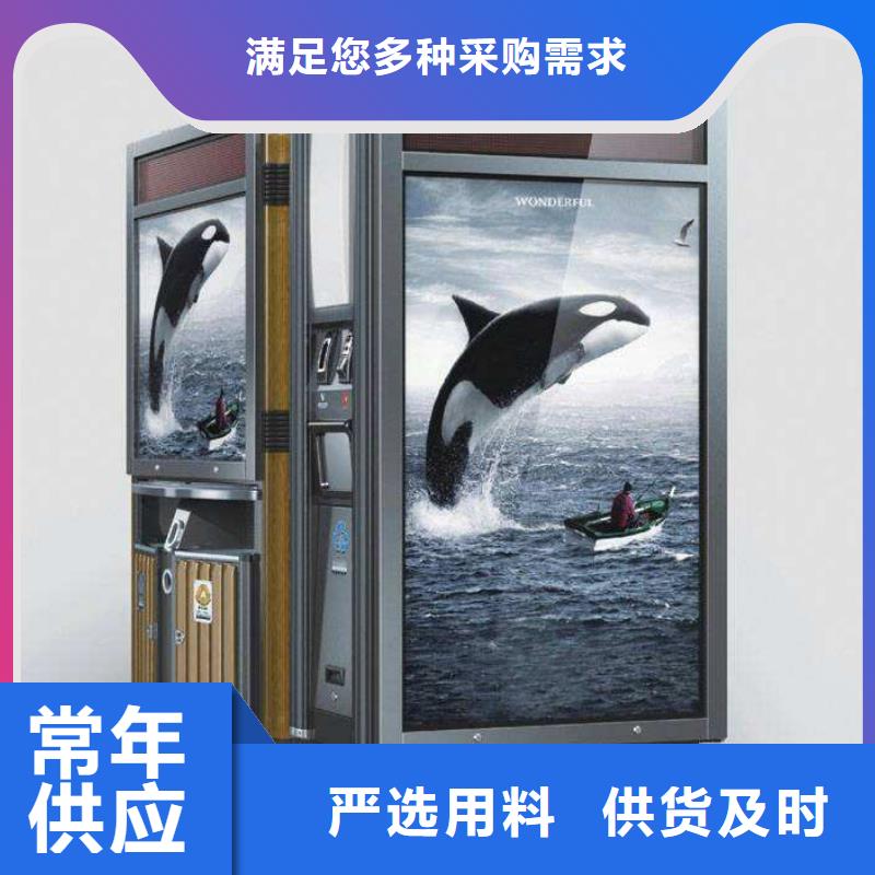 垃圾箱不锈钢公交站台用心做品质