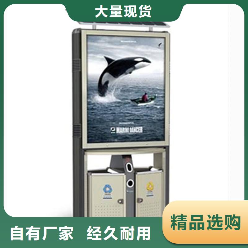垃圾箱不锈钢公交站台用心做品质