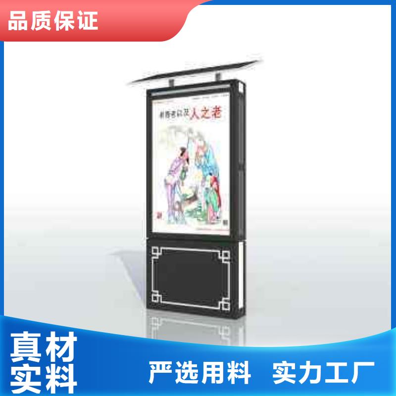 广告垃圾箱厂家视频-广告垃圾箱厂家_山东省东营市市场覆盖利津|垦利|临沂|德州|日照|威海|济宁等