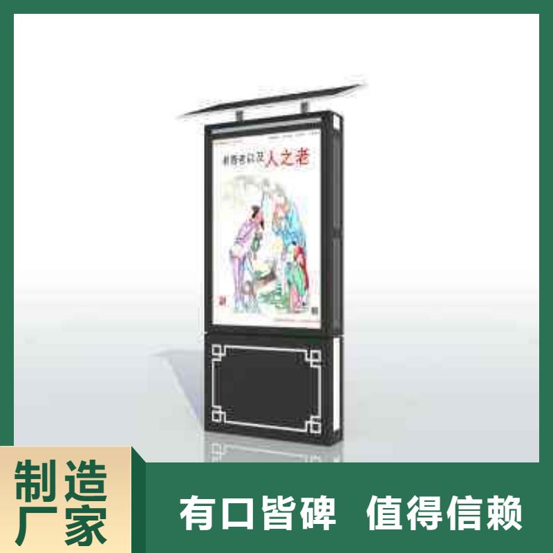 【垃圾箱,滾動燈箱生產廠家技術先進】