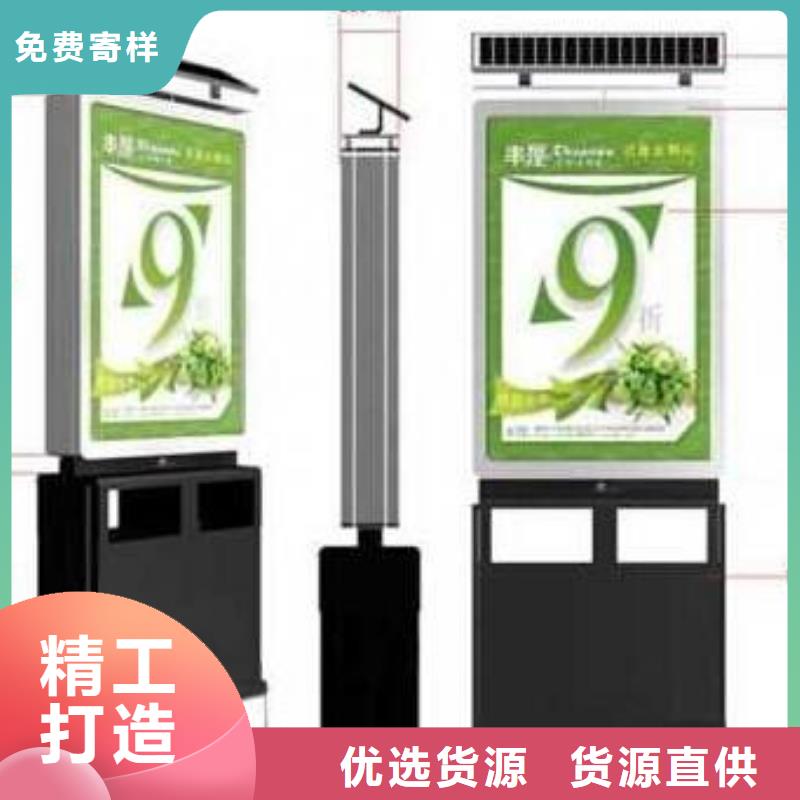 垃圾箱社區滾動燈箱公司品質商家