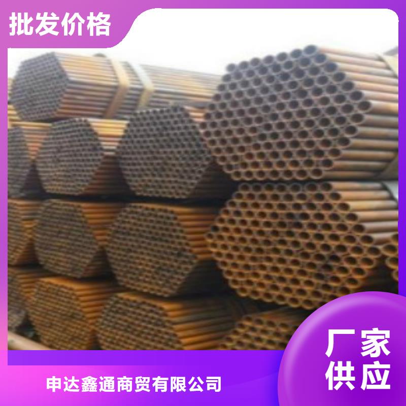 【 焊管直缝焊接钢管厂家质量过硬】|深州|桃城|张家口|邢台|沧州|秦皇岛|保定货源
