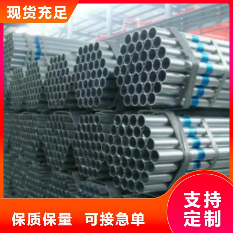 焊管,E無縫鋼管專業(yè)完善售后