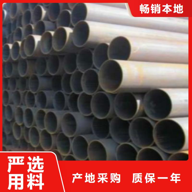 焊管,【16MnDG無縫鋼管】多行業(yè)適用