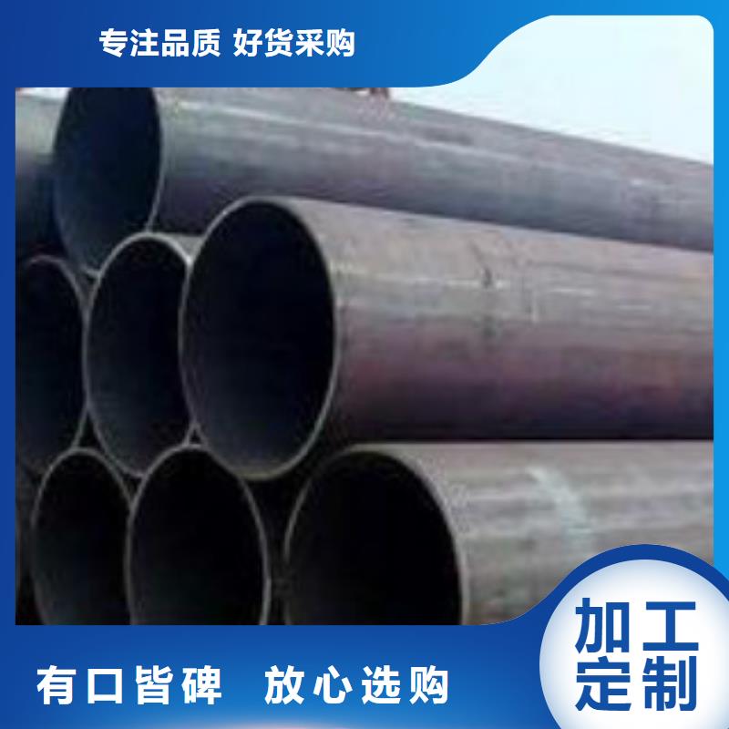 【焊管】_無縫鋼管廠家