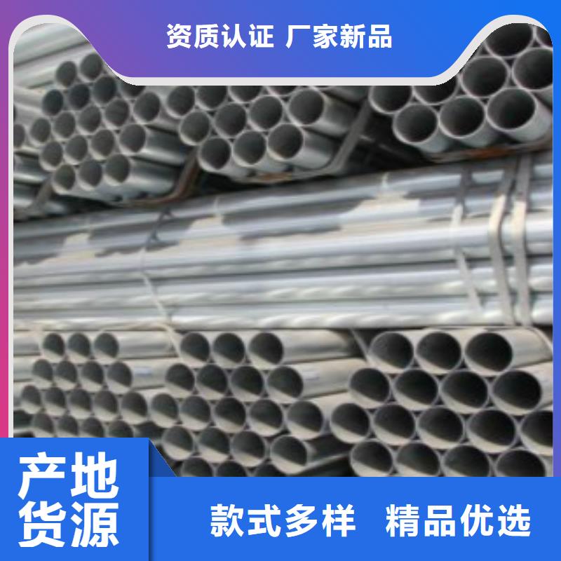 焊管Q355B鋼管批發貨源