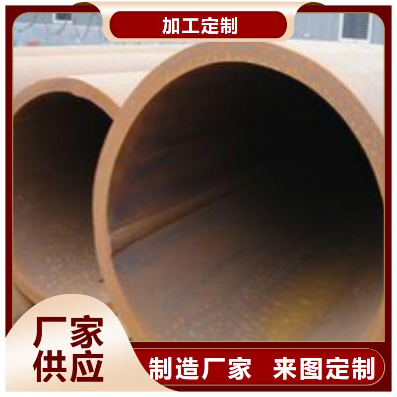焊管Q355C钢板价格合理
