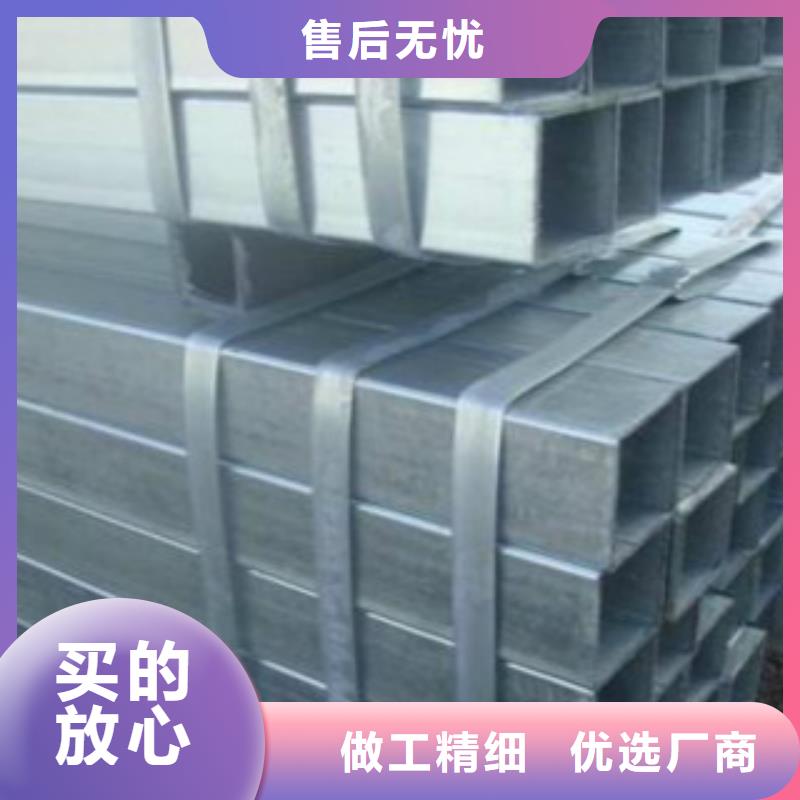 焊管,E無縫鋼管專業(yè)完善售后