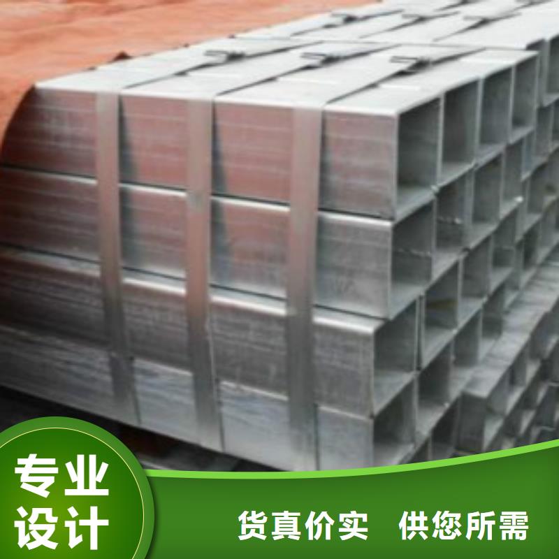 【 焊管直缝焊接钢管厂家质量过硬】|深州|桃城|张家口|邢台|沧州|秦皇岛|保定货源
