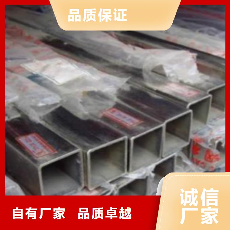 焊管Q345B滿足客戶所需