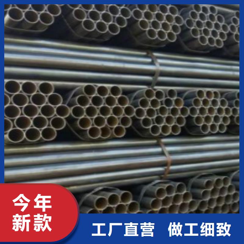 Q355B视频-肇东|北林|哈尔滨|大庆|黑河|大兴安岭|佳木斯|牡丹江Q355B严格把关质量放心-申达鑫通商贸(绥化市分公司)
