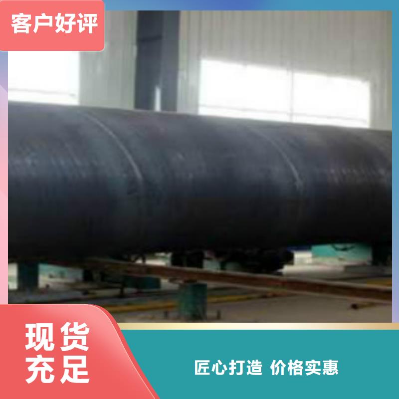Q355B视频-Q355B-申达鑫通商贸(衡水市分公司)服务区域桃城|安平|邢台|承德|廊坊|保定|唐山|石家庄