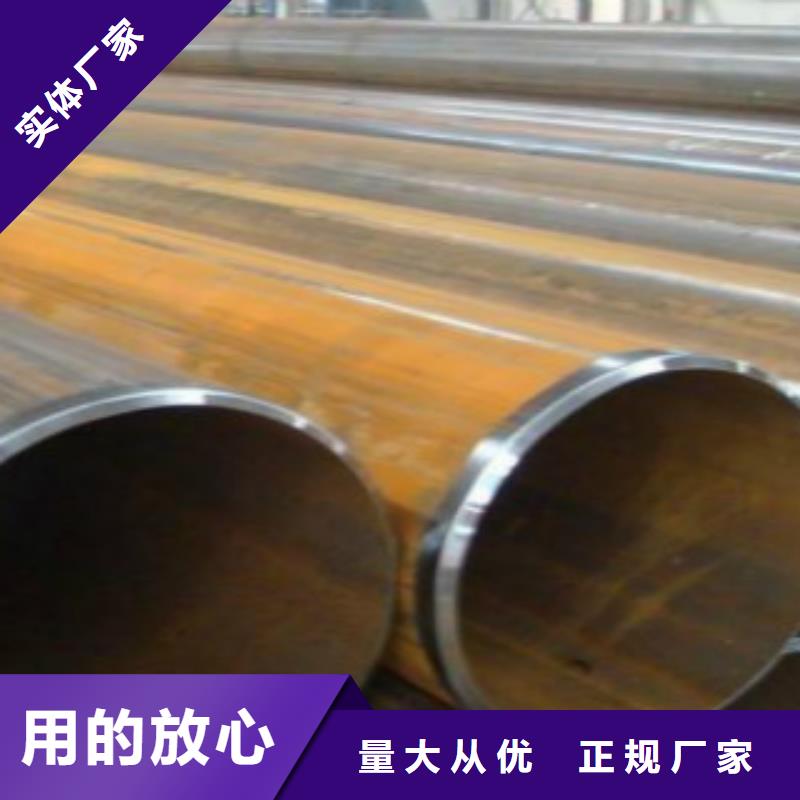 【焊管】_無縫鋼管廠家