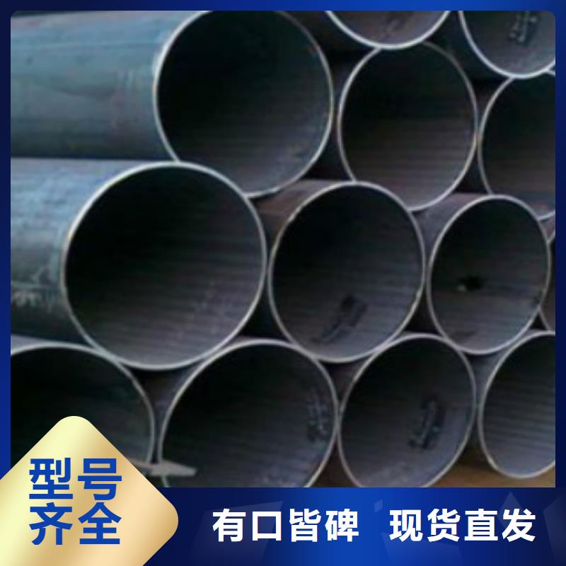 Q355B视频-Q355B-申达鑫通商贸(衡水市分公司)服务区域桃城|安平|邢台|承德|廊坊|保定|唐山|石家庄