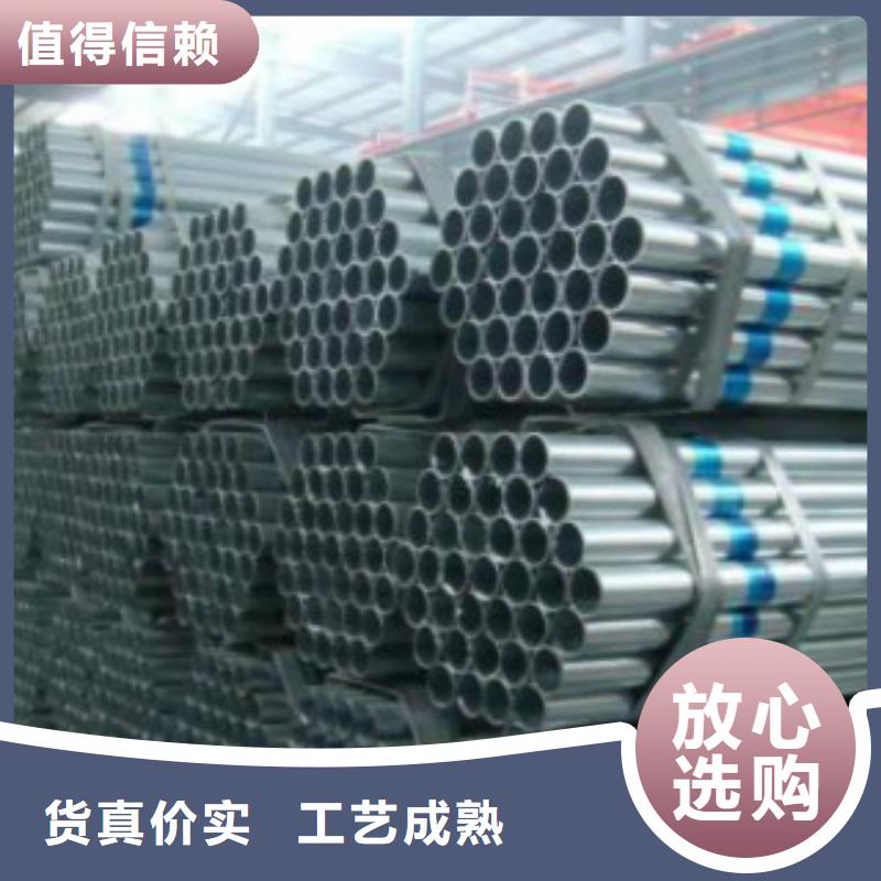 【焊管】_無縫鋼管廠家