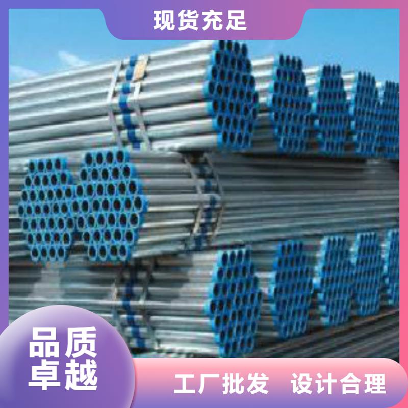 【焊管】_無縫鋼管精工細致打造