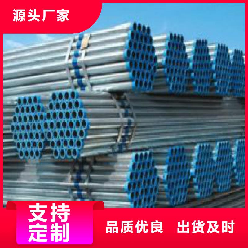 【焊管_Q460B鋼板專注細節更放心】