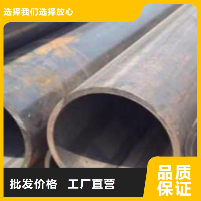 焊管Q355B鋼管批發貨源