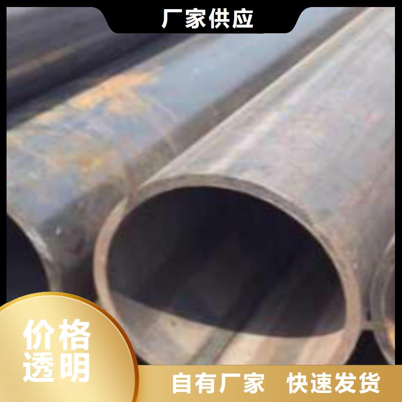 【焊管】_無縫鋼管廠家