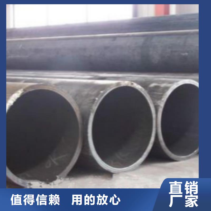 【焊管_Q460B鋼板專注細節更放心】