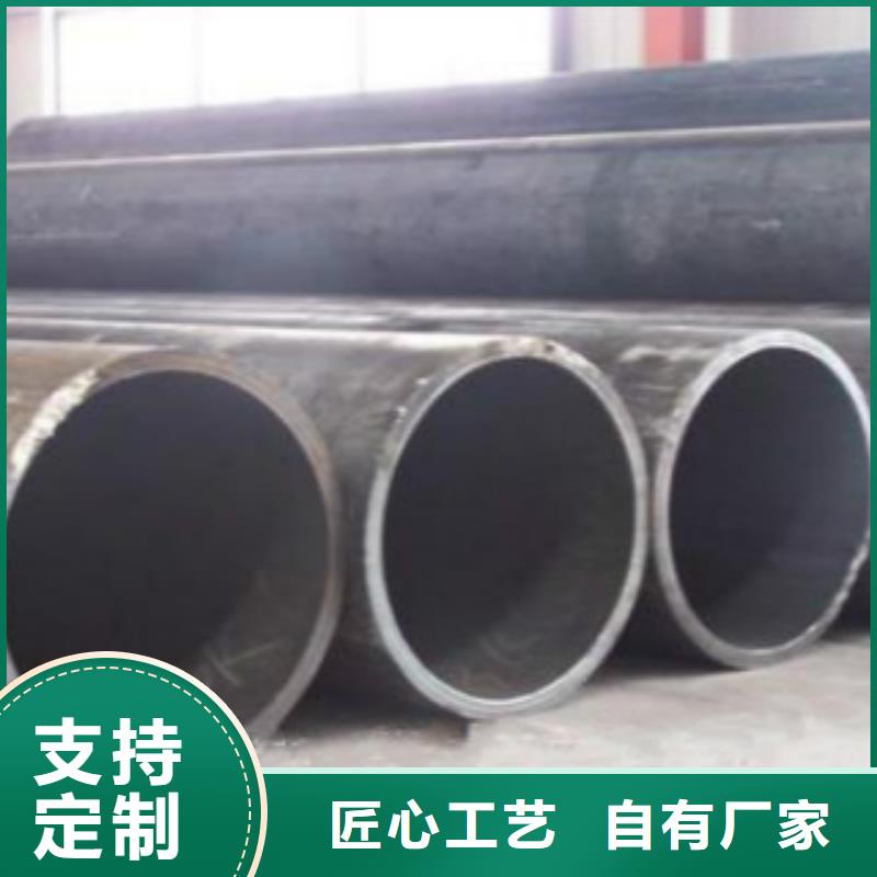 【焊管_Q460B鋼板專注細節更放心】