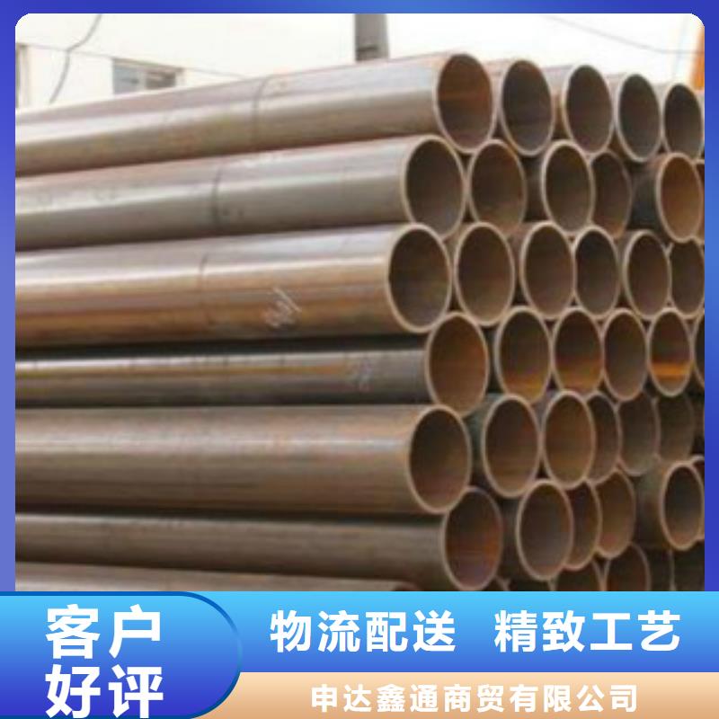 【焊管_Q460B鋼板專注細節更放心】