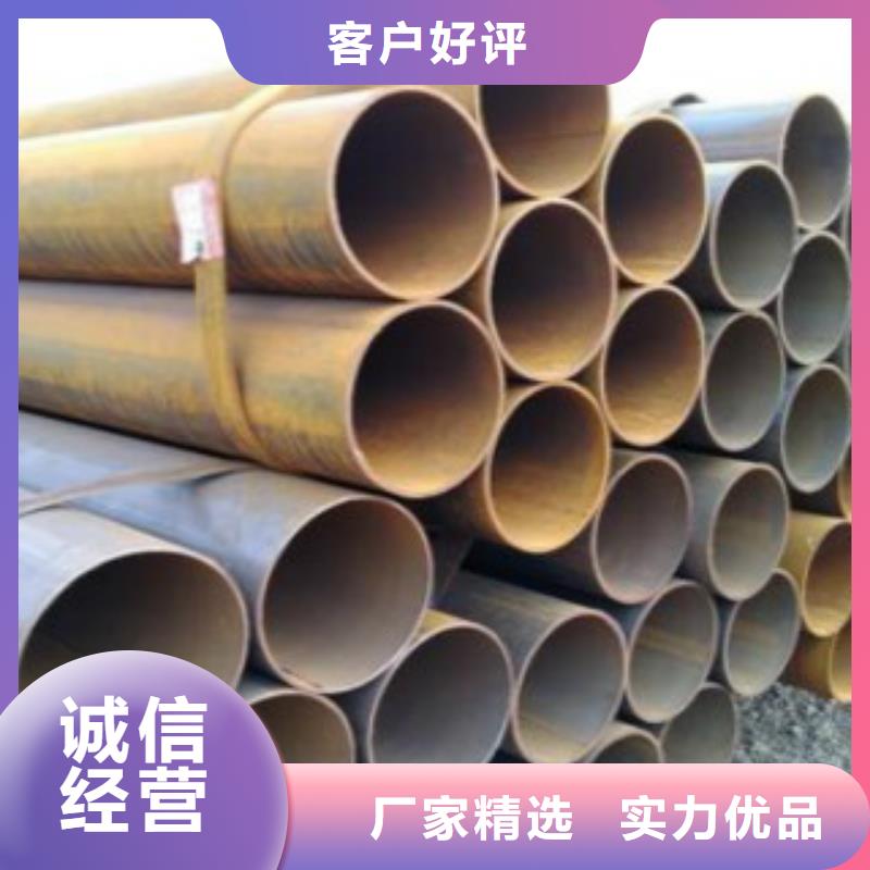 Q355B视频-Q355B|西藏拉萨市|堆龙德庆|林周|那曲|林芝|山南|阿里|日喀则