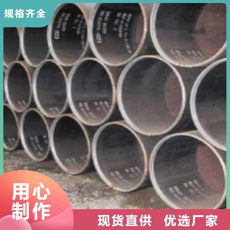 Q355B视频-Q355B-福建省泉州市德化|泉港|厦门|龙岩|宁德|南平|福州|三明(该地)品牌
