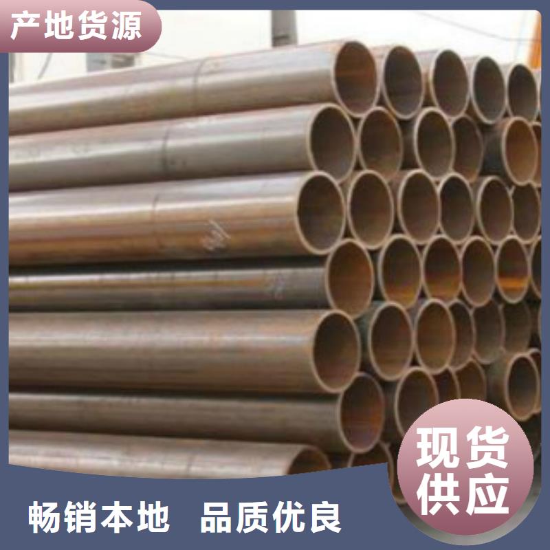 直縫焊管E方管專注生產(chǎn)N年