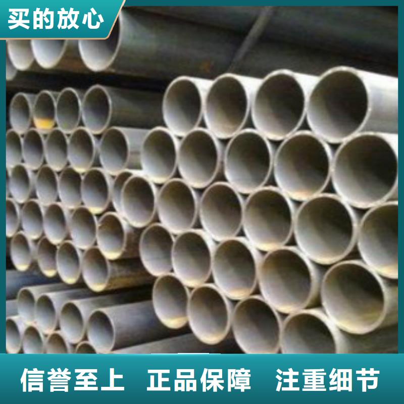 直縫焊管,Q355B焊管保障產品質量