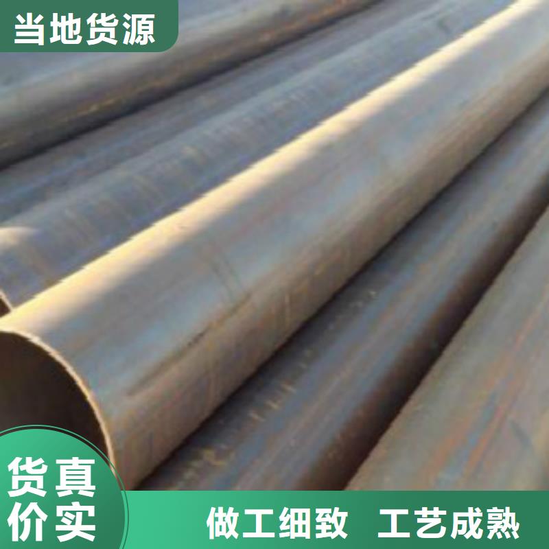 Q355B视频-Q355B|西藏拉萨市|堆龙德庆|林周|那曲|林芝|山南|阿里|日喀则