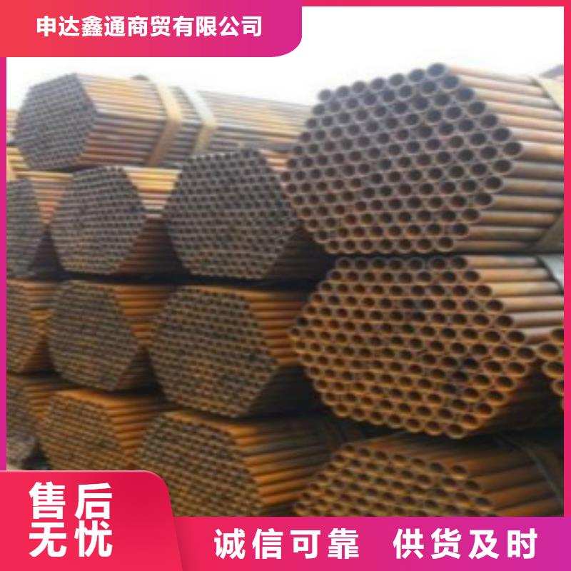 直縫焊管,Q355B焊管保障產品質量