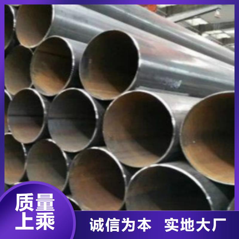 Q355B视频-Q355B|西藏拉萨市|堆龙德庆|林周|那曲|林芝|山南|阿里|日喀则