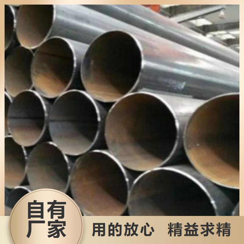 【直缝焊管】-C一站式供应厂家覆盖范围含|堆龙德庆|墨竹工卡|阿里|林芝|日喀则|昌都|山南|那曲